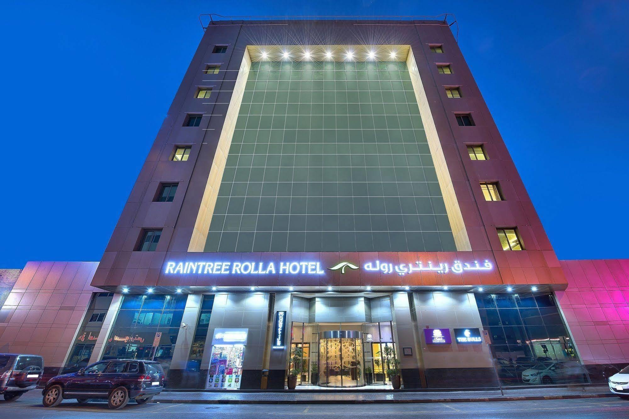 فندق ريين تري رولا 4*